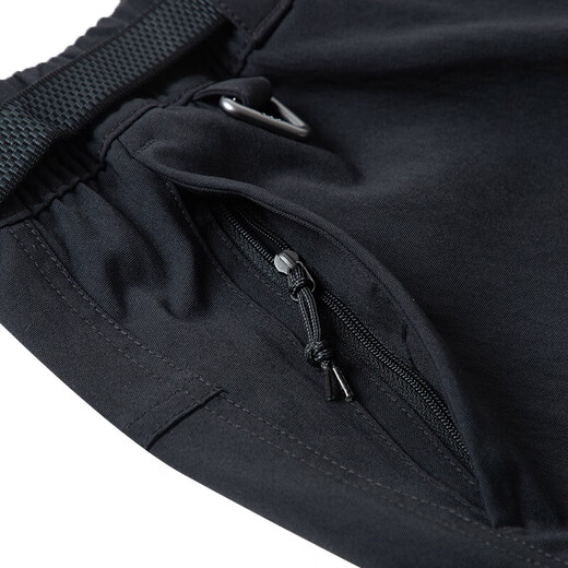 Nike Nike (Nike) Herrenhosen, Sporthosen, Lauf- und Fitnesstraininghosen, trendig, bequem, atmungsaktiv und lässig, DV9737-010 L