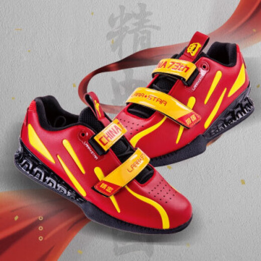 Laura Star Squat Shoes Powerlifting Shoes Deadlift Shoes Fitness Heel Support Comprehensive Training Shoes for Men and Women Black and Red Upgraded Model (Breakthrough and Rising)_ Free. Storage 41_ It is recommended to take one size larger