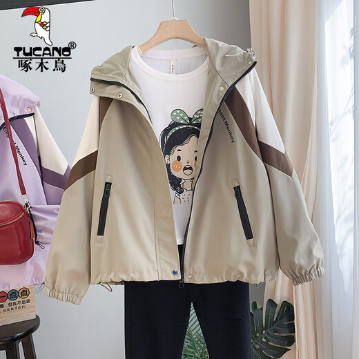 
Woodpecker (TUCANO) design contrasting color jacket for women 2025 spring and autumn new casual jacket loose versatile hooded jacket top trendy black M 90-105Jin [Jin equals 0.5 kg]