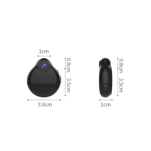 Honggu camera wireless monitoring plug-in 4G network mobile phone thin household remote monitor HD night vision wireless camera recorder [WiFi version]-Shuidrip thin 16G memory card (3 days of playback)
