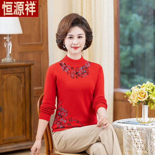 恒源祥秋冬妈妈羊毛衫女针织宽松大码妈妈装印花羊毛绒衫中老年毛衣女 玫瑰 卡其-旗舰款 3XL 建议125-140斤