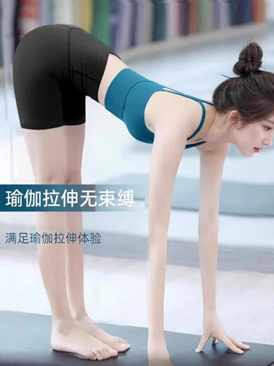 Dovanlian Super Hot Yoga Wear Women's New High-end and Beautiful Pilates Training Top Fitness Sports Vest Summer Thin Royal Blue Top + Black Pants Set One Size M100-110