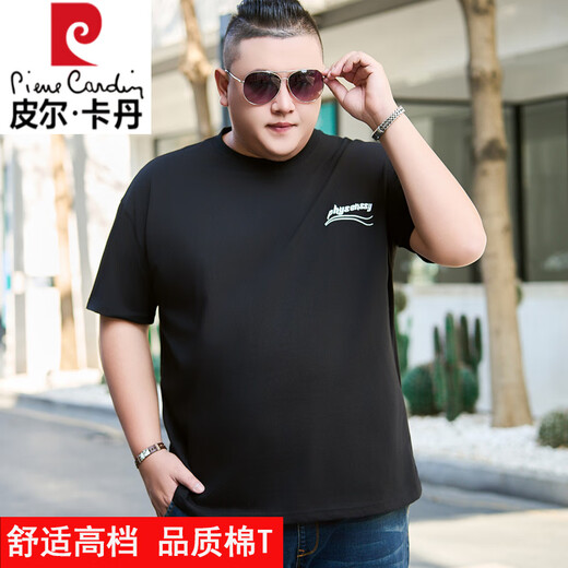 皮尔卡丹纯棉短袖t恤加肥加大男夏季宽松大码胖子显瘦300斤体恤衫半袖男装 JXM9903 白色 4XL 190(200-220斤)