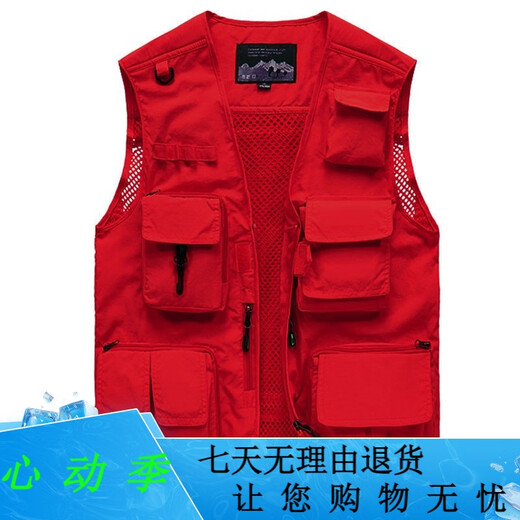
JP Spring, summer and autumn thin men's vest multi-pocket quick-drying mountaineering photography jacket 9898 9898 gray L (suitable for dark blue S (suitable for 95Jin [Jin equals 0.5 kg]-110Jin [Jin equals 0.5 kg]) Uni-size