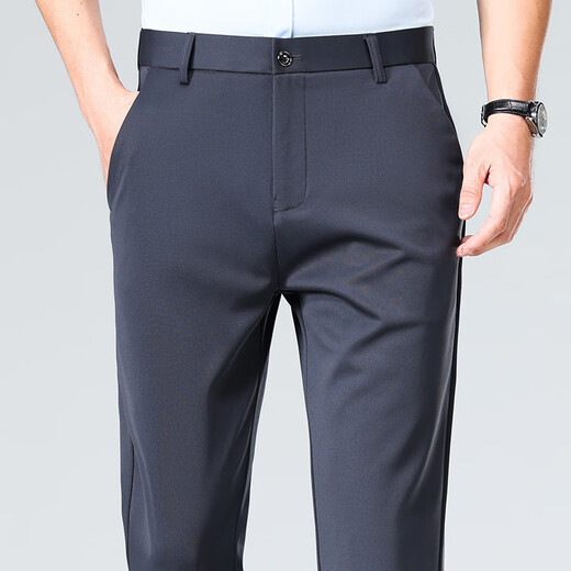 Yuqianya planchado gratis pantalones casuales elásticos de cuatro lados para los hombres delgados seda delgada de hielo delgado pantalones de negocios delgados para hombres Pantalones delgados de verano [verano] 722-negros delgados 35