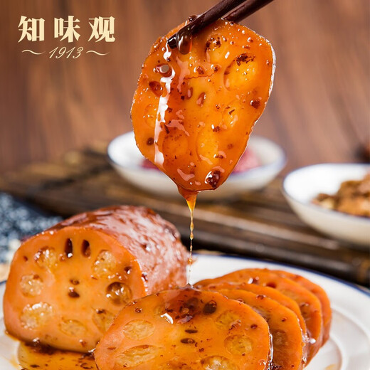 Zhiweiguan cooked food and cured flavor combination Chinese time-honored Hangzhou specialty 5 flavors special dishes 1595g