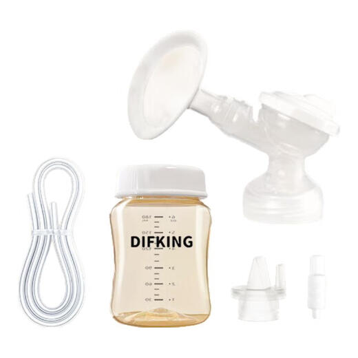 Difing Adapté aux accessoires voyous voyouurs 1509/1517 Horn Cover Duckbill Valve Tee Tee Pump Pump Pump Pump Full Accessories (Horn Cover 19mm)