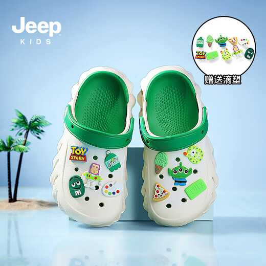 JEEP Jeep Children's Crocs Summer Boys' Slippers Girls' Two-Wear Soft Soled Beach Shoes White Green 32-33