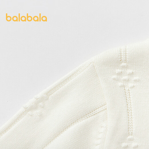 Balabala shopping mall same style baby dress set girls cardigan two-piece autumn suit off-white 10302 80