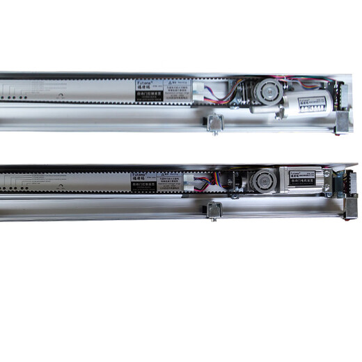 Universal automatic door unit electric door automatic sliding door motor induction automatic door accessories induction door controller + circular motor + power cord