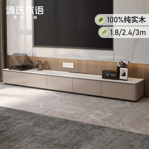 Genji en bois léger luxe rock dalter plancher armoire télévisée salon