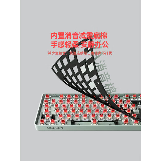 罗技（Logitech）【高达主题】罗技K845有线机械键盘 K835电脑游戏电竞办公PBT键帽 K835+高达键帽 84键 茶轴-【游戏办公兼用】