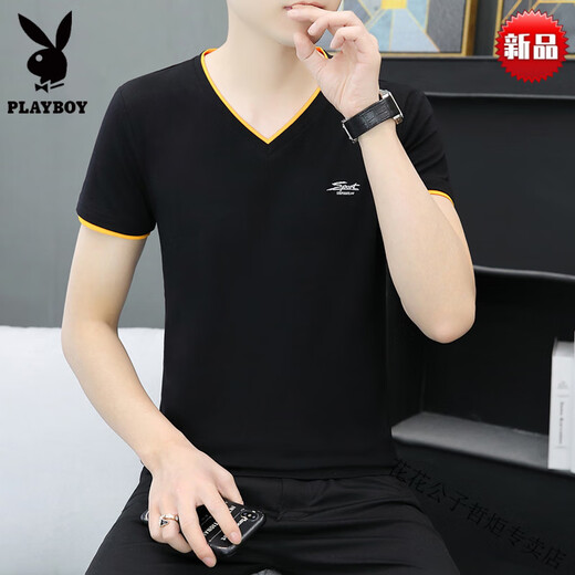 Playboy (Playboy) Youth Pure Cotton V-Ausschnitt Halbärmel T-Shirt für Sommer Herren neuer Farbe Hühnchen Herz T-Collection Marke Kurzarm T-Shirt Schöne High-End-Marken-Weiß-Qy691-Hoch-End-Marke XL 120-135jin [Jin gleich 0,5 kg]