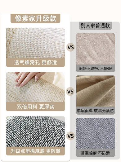 CHENGYANG TAPPET SUMBRE SATION SUMBRE 2025 NOUVEAU MATE DE PLANCH COLAP SILLE SILK LUMBRE LUMBRE LUXE SOIR haut de gamme Tatami Free Wash Yimu-15780 200cm * 340cm [Smooth and No Brink]