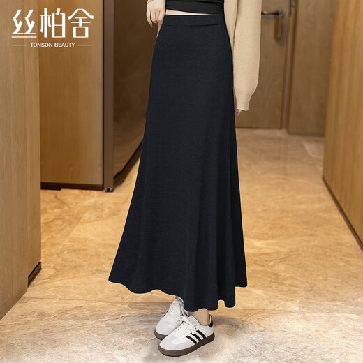 Sibaishe High Waist Skirt 2025 Autumn New Women's Fit Simple Commuting Temperament Fishtail Skirt