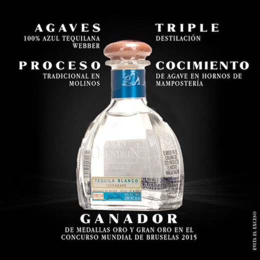 Ou Shuai Yege Rettung Tempel Absolutes Paar Little Wine Edition Cocktail Basis kleine Flasche Kombination Kombination Bartender Ou Shuai Kollektion Silberwein mit 100% Tequila