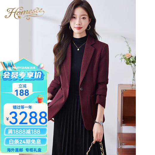 Homesee International Light Luxury High-end Jacket 2025 New Burgundy Casual Suit Jacket Women's Commuting Light Workplace Temperament Burgundy L