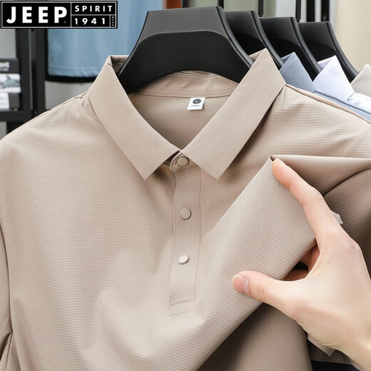 Jeep Spirit Summer Traaceless Ice Seide Lappel Polo Shirt Herrengeschäft lässige Kurzärmer T-Shirt atmungsaktives Jugendmodische Mode BJ12357 Lake Green 4xl