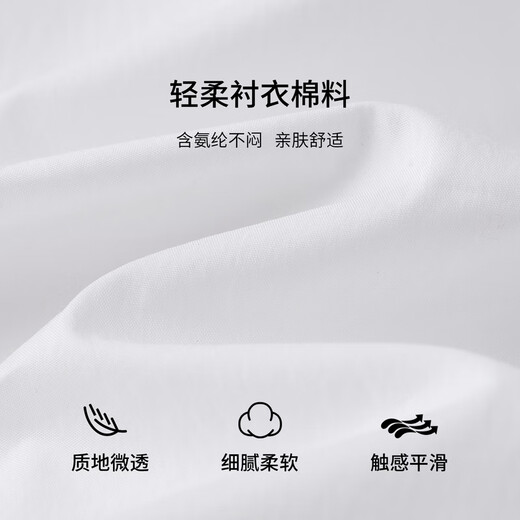 Shandubila pointed collar long-sleeved shirt for women in autumn metal buckle pinch pleated waist slimming shirt split design short top