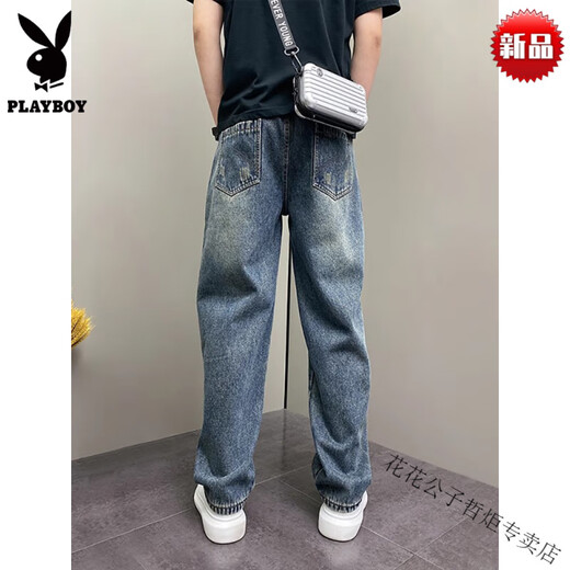 Playboy (Playboy) American Retro Waschanschluss Jeans Frühling und Herbst Trendy Brand Pixie Street-gebratenes Straßen-Gelegenheitsbetriebs-Weitbein-Long-Hosen High-End-Brand-D753-Blau-High-End-Marke M 100-110jin [Jin Equals 0,5 kg] -High-End-Marke.