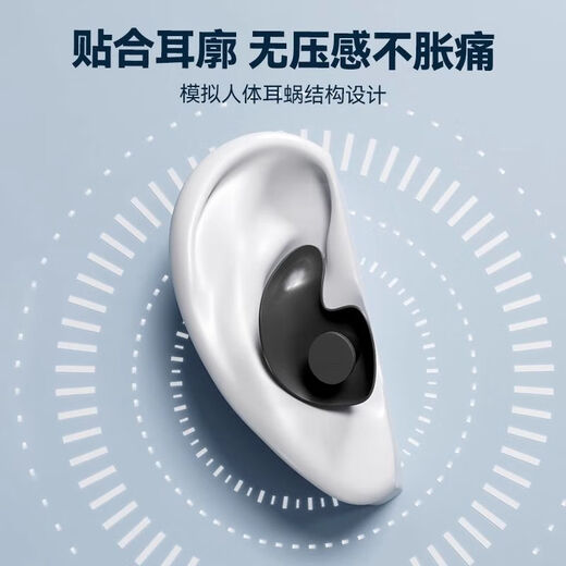 Swimming earplugs with lanyard, children's professional waterproof and anti-falling bathing ears, waterproof and anti-lost rope nose clip, silent black, detachable lanyard, 3-layer waterproof earplugs