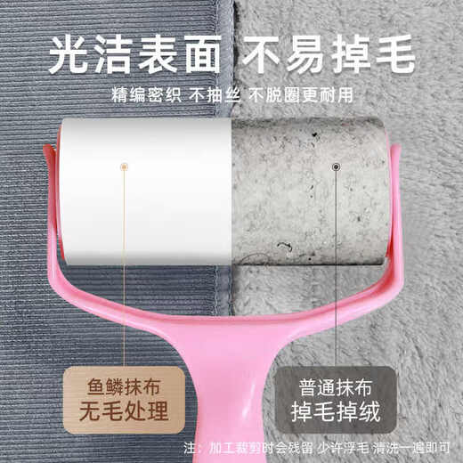 TYZAYR Japanese fish scale rag for glass cleaning without leaving traces, thickening and enlarging the kitchen, absorbing water without shedding and leaving clean, thickened lanyard style/three colors/5 pieces 30*60cm