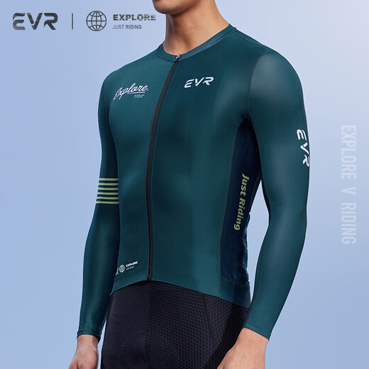 EVR Cycling Suit Men's Graffiti Print Spring and Autumn Top High Elastic Breathable Mesh Quick-Drying Long Sleeve-Dark Green XL