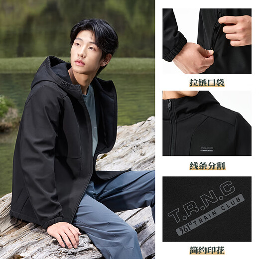 361 Jacket Men's Autumn and Winter New Three-proof Plus Velvet Sports and Casual Jacket Windbreaker Fleece Jacket 652544605D-3