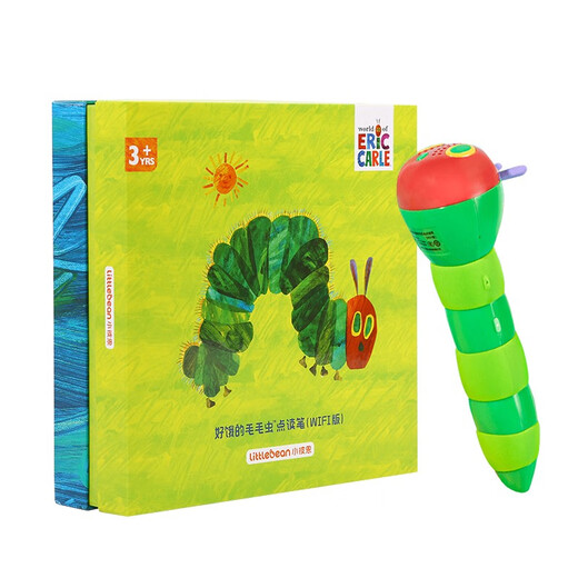 Cadillac -Bücher Klicken Sie auf, um Version Hungry Caterpillar Bilderbuch WiFi Version Hungry Caterpillar Point Reading Stift Englisch Original unterstützend Buch Kinder Frühschulgeschichten Maschine Kleinkind WiFi Version Caterpillar Point Reading Pen Set