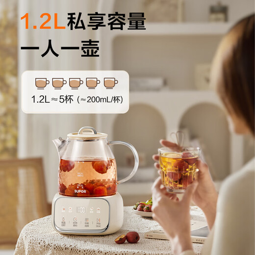 SUPOR 1.2L all-glass health pot tea maker teapot kettle electric kettle electric kettle 0 glue 0 coating bass boiling constant temperature insulation 316L SW-12Y06Q
