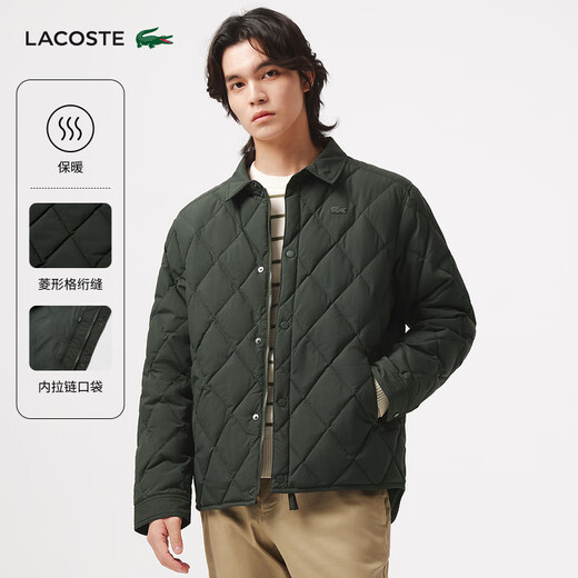 LACOSTE French Crocodile Men's 25 Autumn New Shirt Collar Quilted Goose Down Jacket | BH2540 L7A/Brown Green S 46