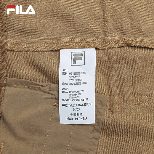 FILA Yang Mi's official women's woven shorts 2025 autumn new retro fashion comfortable three-point pants Toffee color-DK M 165/66A/M