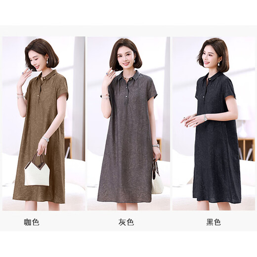 
Ehangy light luxury brand dress for women 2025 summer new thin retro casual large size fashionable high-end skirt gray M suitable for weight 112 Jin [Jin equals 0.5 kg]