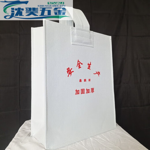 RSRDDY Pengxiang tool bag backpack backpack bucket bag high-density hard material non-deformation thickened reinforced gray gray backpack economic model 453615cm