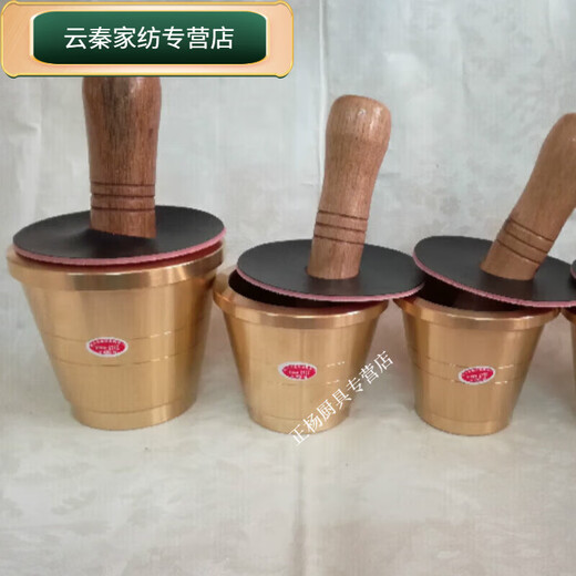 Baichunbao medicine jar Cantonese solid copper cup garlic pounder medicine cup Chinese medicine pounder medicine bowl extra large diameter 14 height 12 wall thickness 1 cm
