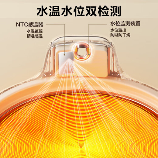 SUPOR Health Pot Kettle 1L Mini Health Cup Tea Maker Constant Temperature Kettle Full Glass Household Tea Kettle Insulated 1L