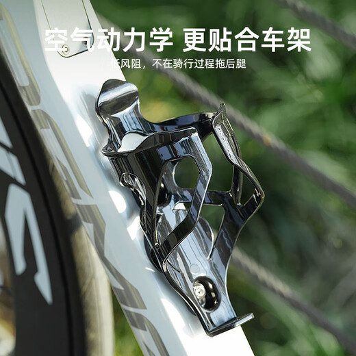 Bai Chao Ai Ruilun airtag bicycle water bottle rack mountain bike road bike riding water cup holder one-piece water bracket air tag water bottle rack white