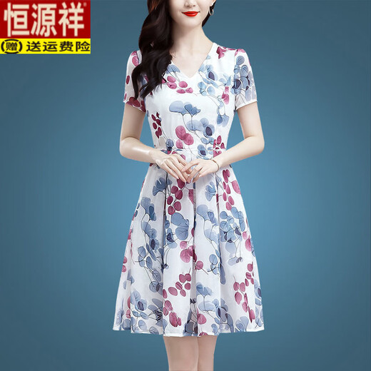 恒源祥（HYX）【80-180斤】冰丝夏季新款连衣裙中长款修身显瘦减龄a字裙阔太太 冰丝9902裙 2XL 125-135斤