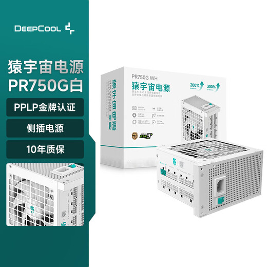 Jiuzhou Fengshen (DEEPCOOL) PR750G WH Ape Universe Netzteil, weiß, PPLP Gold zertifiziert, 750 W Vollmodul ATX3.1 Netzteil mit seitlichem Stecker, 10 Jahre Garantie