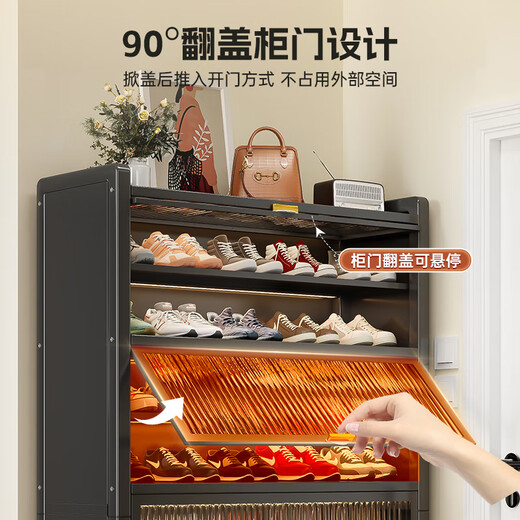 Gabinete de zapato Jiangwei Gabinete de entrada Gabinete de almacenamiento de pared integrado Puerta doméstica de múltiples capas Nuevo modelo 2025 [Acero de carbono engrosado] Gris 9 longitud de capa 120 altura 149 cm