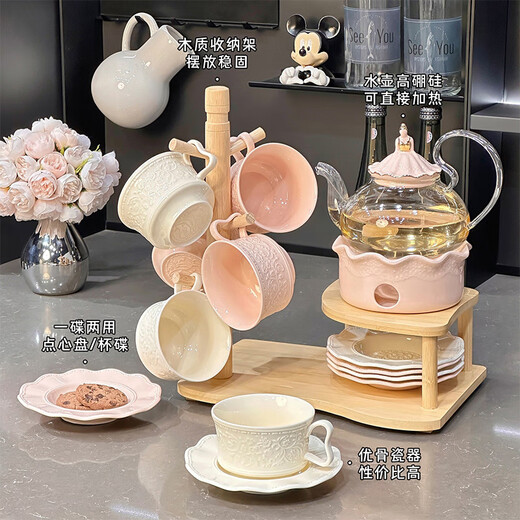 Xibaisheng Light Luxury Cup Set Home Drinking Cup Set Living Room Hospitality Tea Cup 6 Heat-Resistant Teapots Tea Set Complete Set Light Luxury Cup 15-piece Set 1810