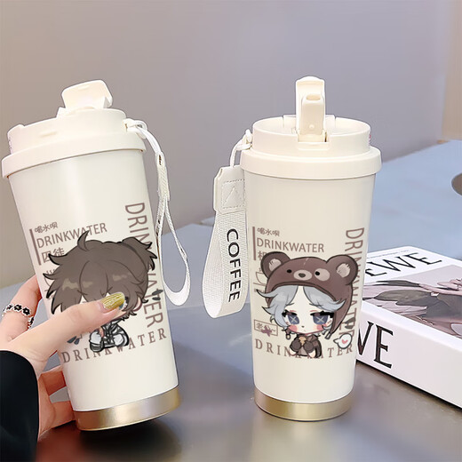 Xiong Zhecha's fifth personality peripheral water cup large capacity thermos cup portable sports straw double drinking cup for men and women BXAB17087 fifth stainless steel inner liner-520ML with lanyard