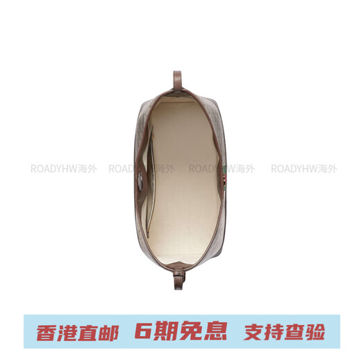 Gucci (GUCCI) OphidiaGG front brand logo paired with leather bucket bag shoulder bag women's beige paired with ebony basic package (bag + dust bag)