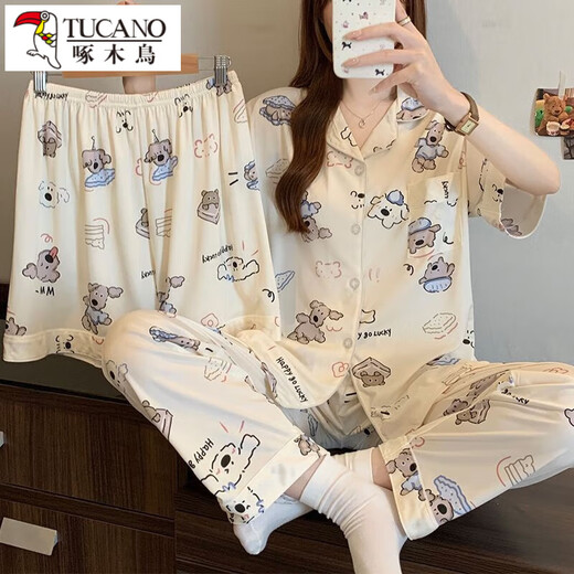 
Woodpecker summer new three-piece pajamas women's short-sleeved pure cotton Korean cardigan cute cartoon puppy internet celebrity style home clothing #FS-three-piece set 14132 M [75-95Jin[Jin equals 0.5 kg]]