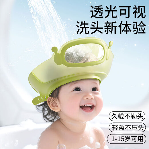 Cookss Baby Hair Shampoo Tap Cabello para el cabello para niños Artifactos de artefactos y pequeños Baño para lavar el cabello Protección de la oreja impermeable Tapa de ducha ajustable