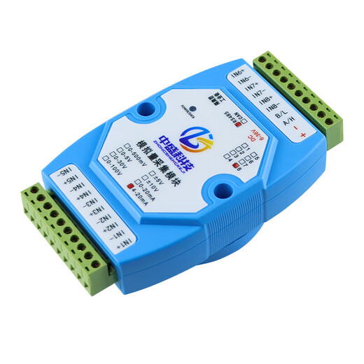 Adecuado para adquisición de cantidad analógica de voltaje modbus y conversión de corriente 485 Módulo 5V/10V/30V/4-20MA Grado industrial 05V RS4858 Circuito