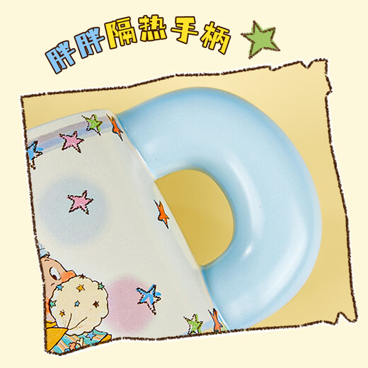 Feiyuxingren co-branded marshmallow cup ceramic mug 550ml practical and exquisite female birthday gift