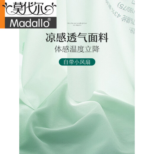 莫代尔蚕.丝薄款内衣夏季舒适无钢圈无痕背心式美背运动小胸聚拢文胸罩 【排扣款】自选2件装 S 80-95斤(70A/B 75A)