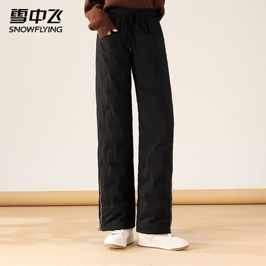 Snow Flying Women's Down Pants Plus Velvet Pants Spring Warmth and Cold Casual Versatile Elastic Waist Straight Pants Seamless Capsule Pants Black|8056 S (160)
