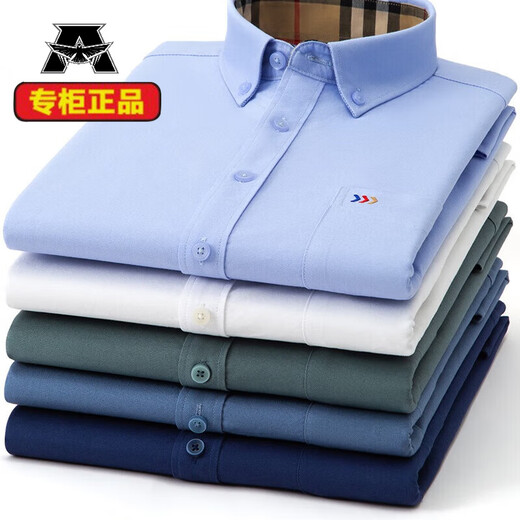 Ajgneamain Italienische Herren-High-End-Langarmhemd für Herrengeschäft und lässige Frühlings- und Herbst-neue Herrenhemd reines Baumwollhemd 999-1 Weiß 40 Vorschlägt 130-150jin [Jin ist 0,5 kg]
